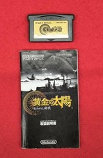 Nintendo Golden Sun: Lost Era