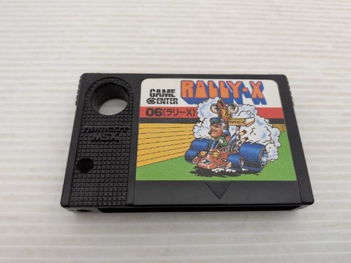 Gioco rally msx jp - gioco,