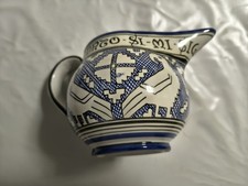 BROCCA CERAMICA  DERUTA