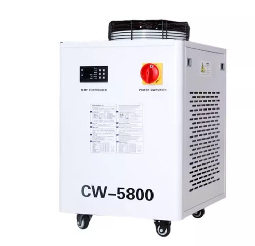 Refrigeratore industriale