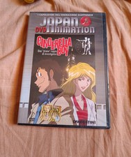 JAPAN dvd ANIMATION -
