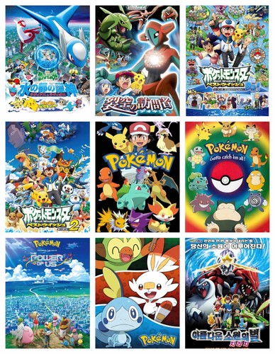 Pokemon anime manga - pokemon, art