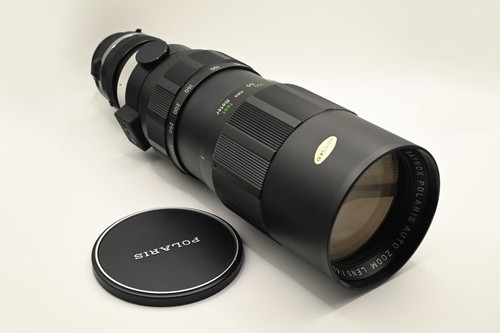 Raynox polaris auto zoom - raynox,