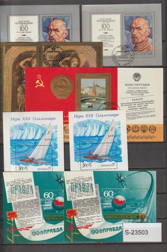 Russia set fogli dal 1978 - russia,