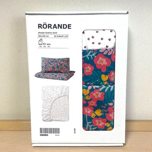 Copripiumino ikea rörande - copripiumino,
