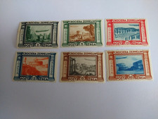 1933 Regno d'Italia Crociera