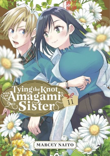 Tying the knot with amagami - the,