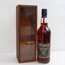 Macallan 1966 Vintage