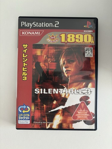 Silent hill konami dendou - hill, 3