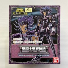 Saint Seiya Myth Cloth Hades