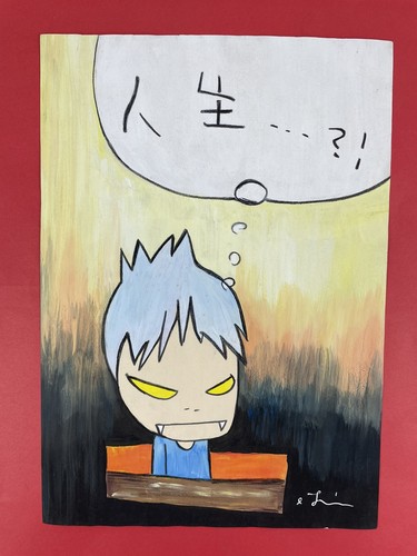 Yoshitomo nara disegno - nara, su