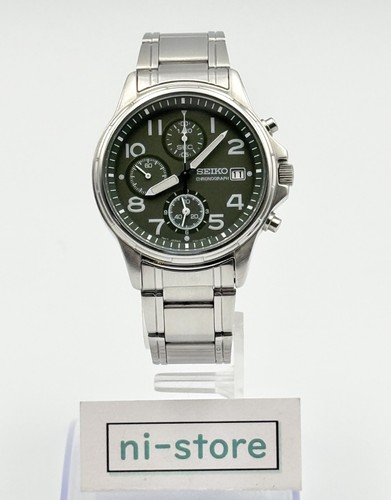 Orologio uomo seiko - uomo,