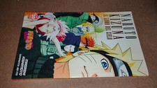 NARUTO KIZUNA IL LIBRO DEL