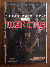Berserk hardback manga