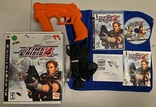 Time Crisis 4 (With Gun) -