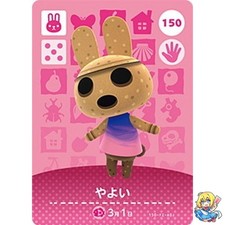 Scheda amiibo Coco 150 Animal