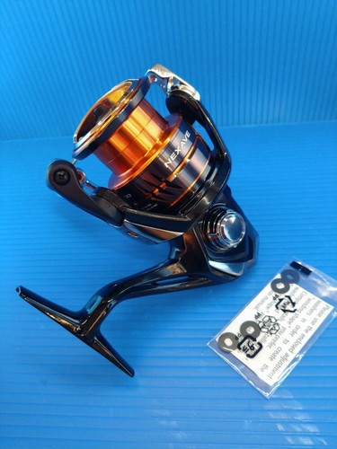 Mulinello multiuso shimano - mulinello, 26