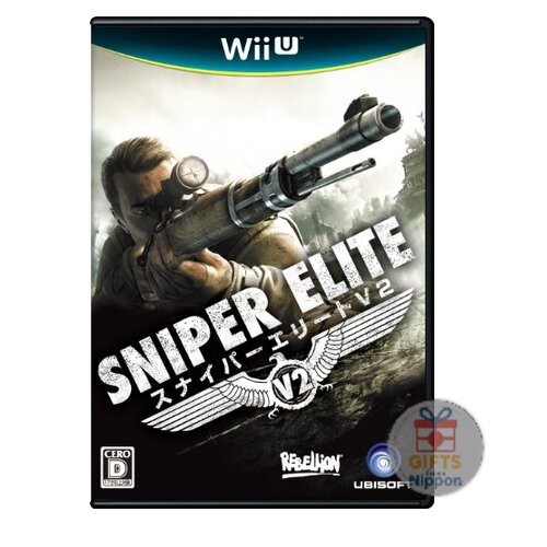 Sniper elite wii - v2,
