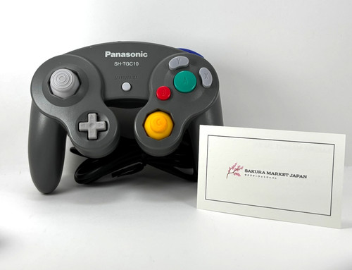 Panasonic gamecube - panasonic,