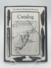 Provideniya Regional Museum