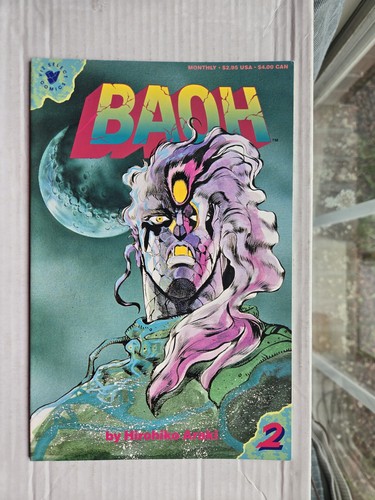 Baoh viz select comics 1990 - comics,