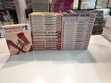 L'IMMORTALE 1/30 PRIMA