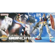 BANDAI 1/48 GUNDAM RX-78-2