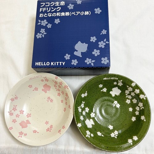 Sanrio hello kitty coppia - hello,
