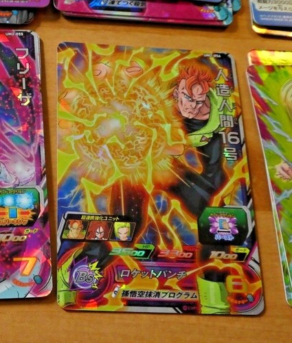 Dragon ball dbz dbs heroes - dragon, z