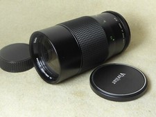 ottica obiettivo principale