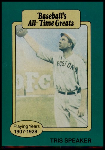 1987 hygrade all time greats - hygrade,