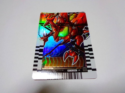 Rtx 034 beetlx kamen - [p]:, beetlx/kamen