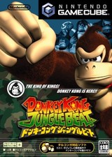 Donkey Kong Jungle Beat