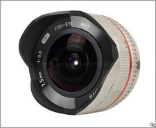 Samyang 7,5 mm obiettivo fisheye ultra grandangolare per micro quattro terzi - argento