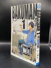 BAKUMAN Vol.1 1° Edizione