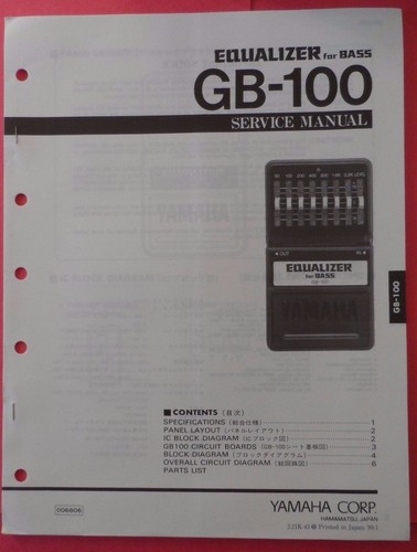 Equalizzatore originale yamaha - originale,