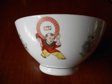 ANTICA TAZZA CINESE CON SAMURAI MADE IN LILING CHINA
