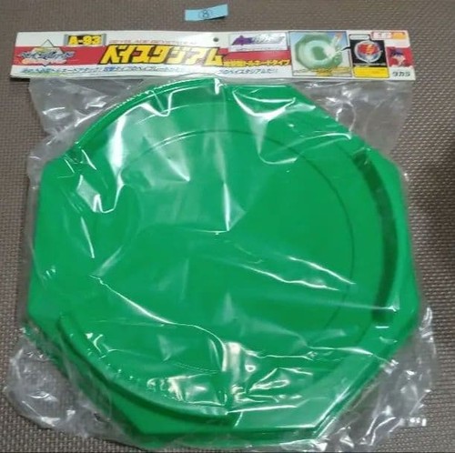 Bakuten shoot beyblade 93 - beyblade, a-93