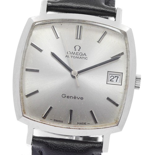 Orologio uomo automatico - orologio,