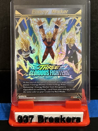 Dragon ball masters - masters, tre