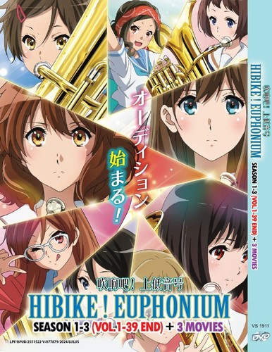 Dvd anime hibike euphonuim - dvd~anime,