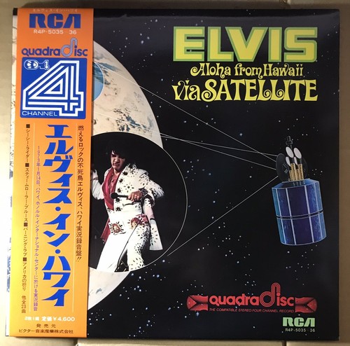 Quad channel elvis - 4, /