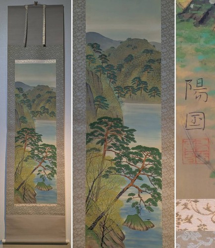 Quadro artistico giapponese - , da