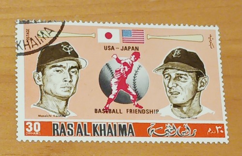 Stan musial 1972 - musial,