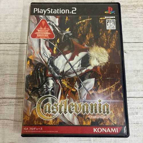 Castlevania lament - castlevania, of