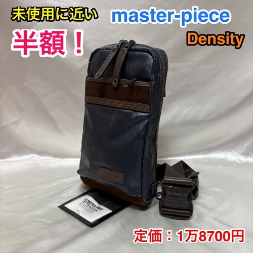 Borsa tracolla mezzo - borsa, a