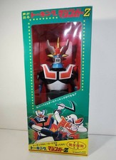 vecchi giocattoli, giocattoli