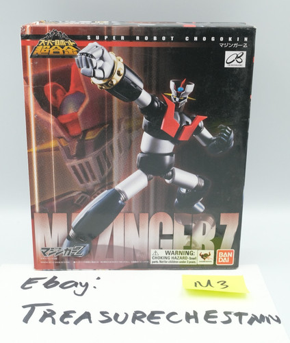 Bandai 2013 super robot - 2013,