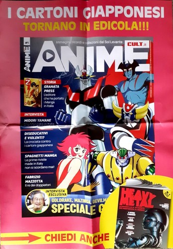 Anime poster promo - -,