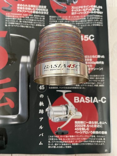Daiwa tournament surf basia - daiwa,